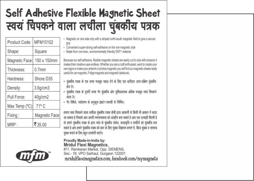 Magnetic round dots adhhesive magnets by MFM TOYS INDIA